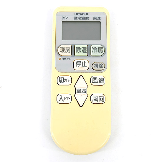 【中古】HITACHI　エアコンリモコン RAR-4E2