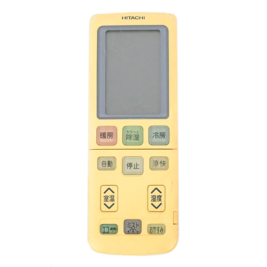 【中古】HITACHI　エアコンリモコン RAR-3Y1