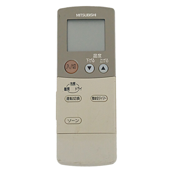 【中古】三菱電機　エアコンリモコン　FG01