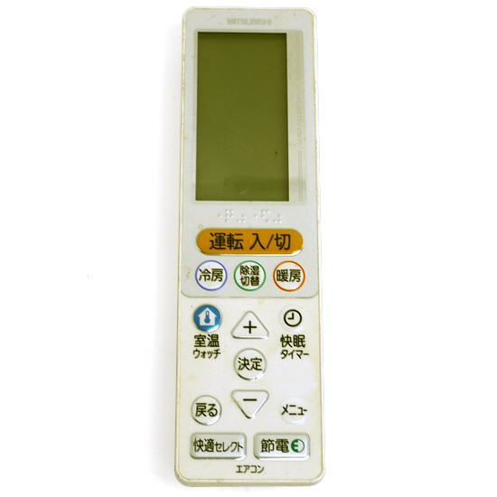 【中古】三菱電機　エアコンリモコン　UG135