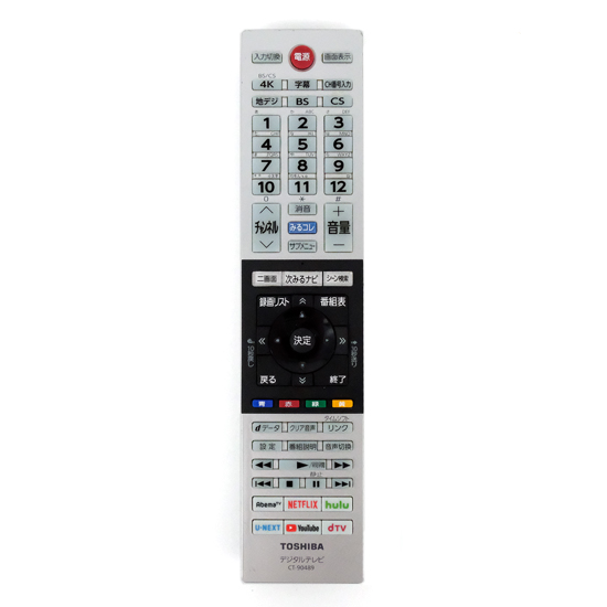 【中古】TOSHIBA　液晶テレビ用リモコン CT-90489