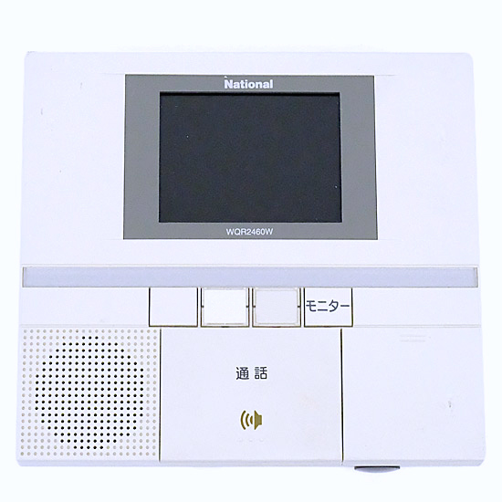 【中古】National　ドアホン カラー玄関番 2:4型 副親機　WQR2460W　本体のみ