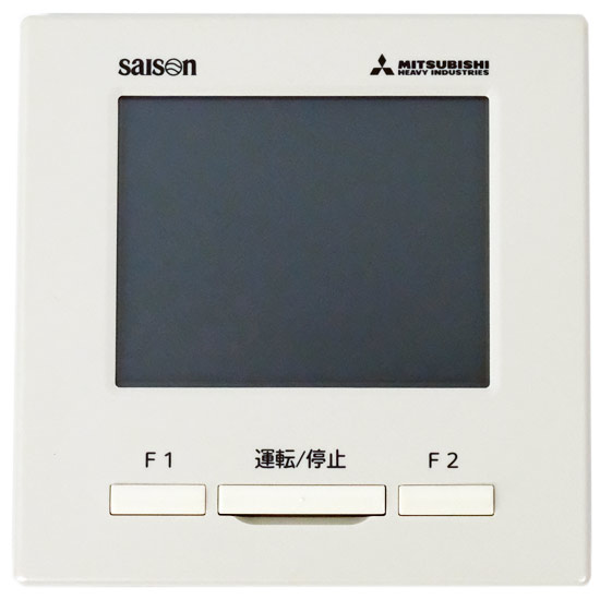【中古】三菱電機　業務用エアコンリモコン ecoタッチリモコン　RC-DX3B