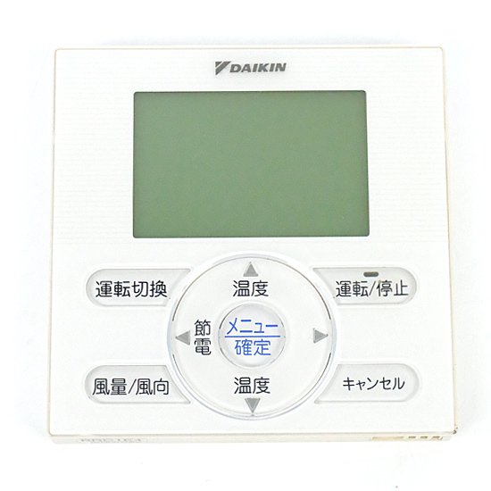 【中古】DAIKIN　業務用エアコン用ワイヤードリモコン　BRC1E4　本体いたみ