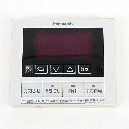 【中古】Panasonic　台所リモコン　HE-TQVDM