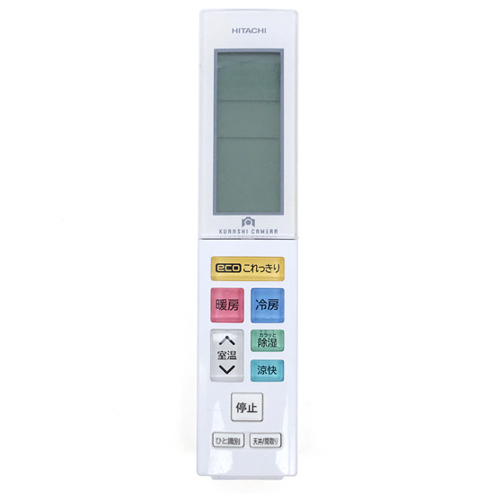 【中古】HITACHI　エアコンリモコン　RAR-7U4