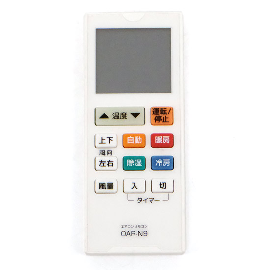 【中古】オーム電機　エアコンリモコン　OAR-N9