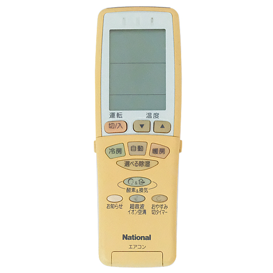 【中古】National　エアコンリモコン A75C2404