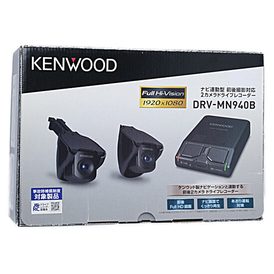 【中古】KENWOOD　2カメラドライブレコーダー　DRV-MN940B　未使用