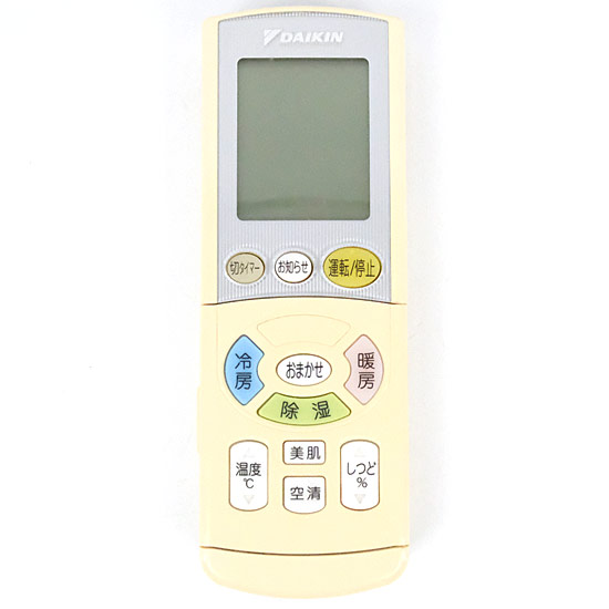 【中古】DAIKIN　エアコンリモコン　ARC444A42