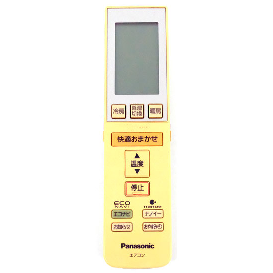 【中古】Panasonic　エアコンリモコン　A75C3584