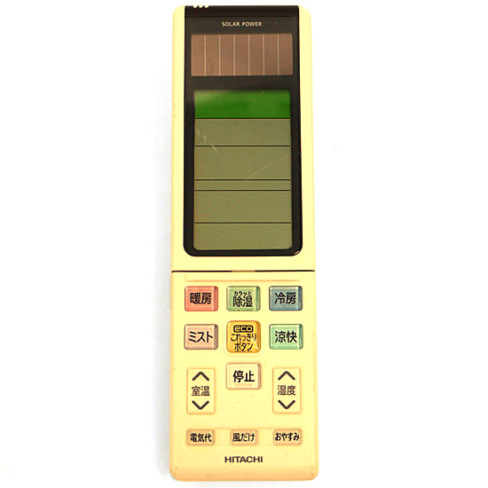【中古】HITACHI　エアコンリモコン RAR-4N1