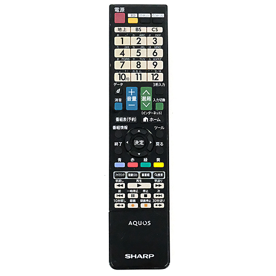 【中古】SHARP製　液晶テレビ用リモコン　GB140WJSA
