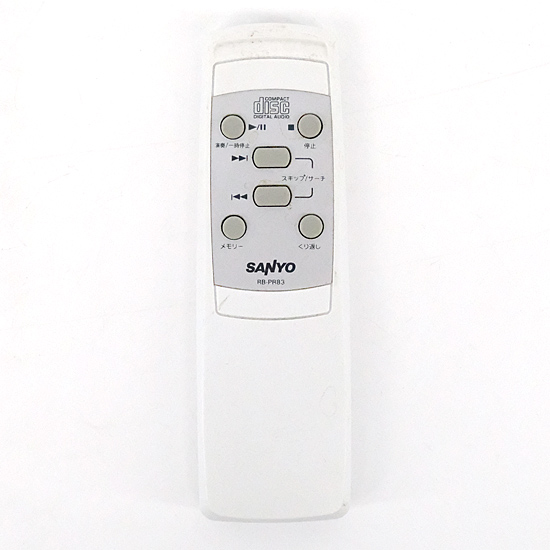 【中古】SANYO製　オーディオリモコン　RB-PR83