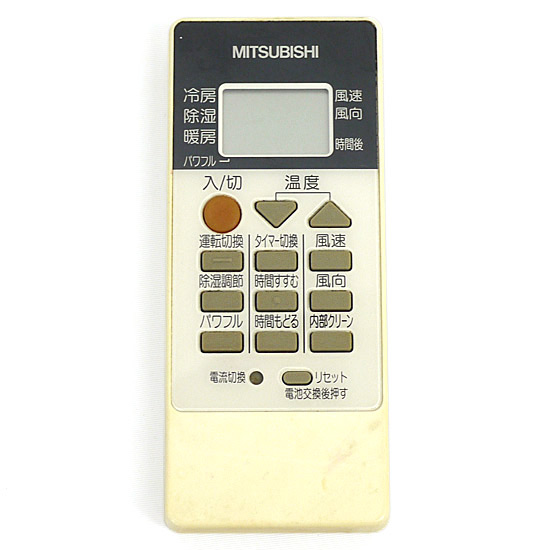 【中古】三菱電機　エアコンリモコン RH101