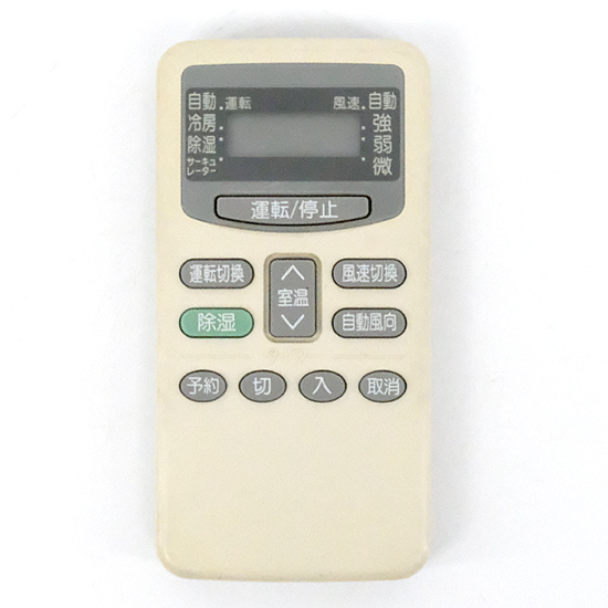 【中古】HITACHI　エアコンリモコン　RAR-1M2