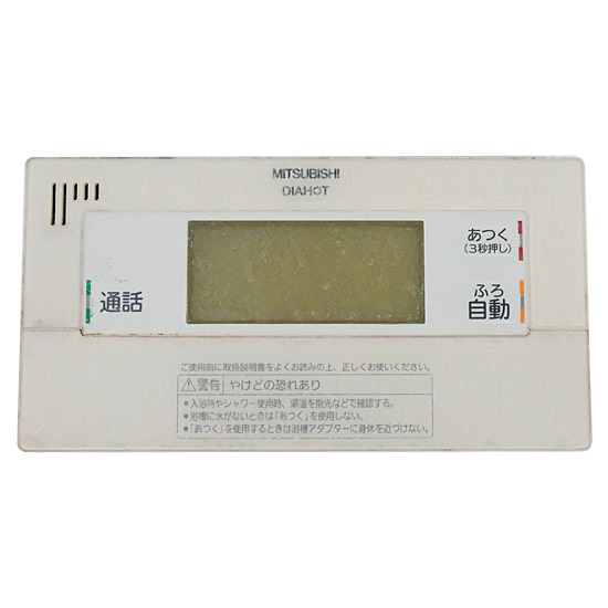 【中古】三菱電機　浴室リモコン　RMC-BD5　本体いたみ