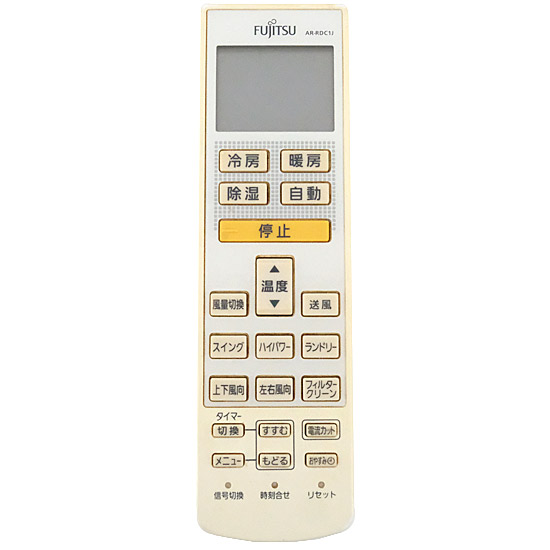 【中古】FUJITSU　エアコンリモコン　AR-RDC1J
