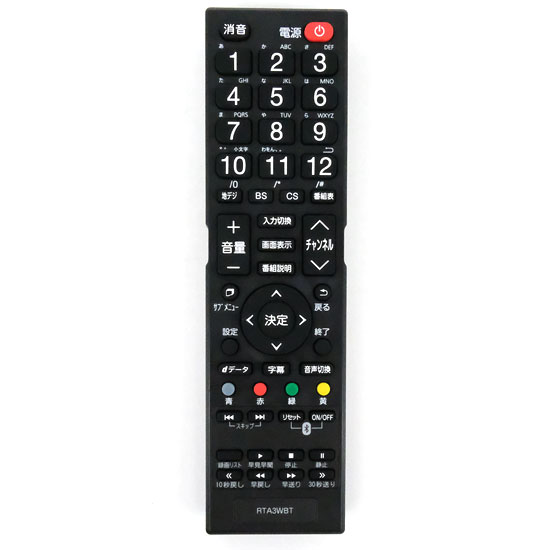 【中古】ドウシシャ　テレビ用リモコン　RTA3WBT