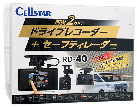 【中古】CELLSTAR　ドライブレコーダー　RD-40　未使用