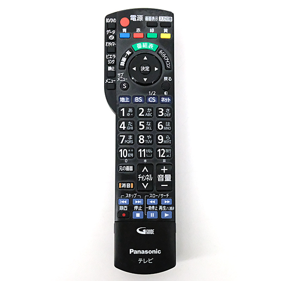 【中古】Panasonic　テレビ用リモコン　N2QAYB000590　本体いたみ