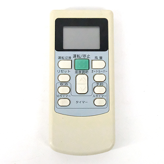 【中古】HITACHI　エアコンリモコン　PC-LH3B