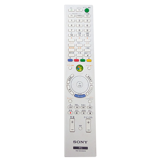 【中古】SONY　VAIO用マルチリモコン　RM-MCE60M　ホワイト