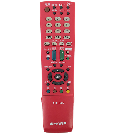 【中古】SHARP製　テレビリモコン GA952WJSC