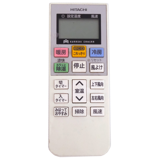 【中古】HITACHI　エアコンリモコン　RAR-7A1