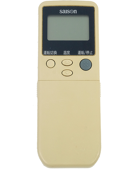 【中古】三菱重工製　BEAVER エアコンリモコン　RKN502A241A