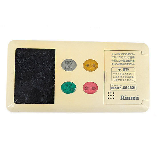 【中古】リンナイ　風呂リモコン　BC-68V2　本体いたみ