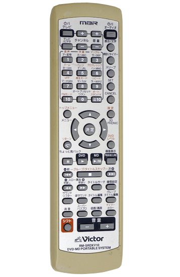 【中古】Victor　オーディオリモコン　RM-SRDXV10