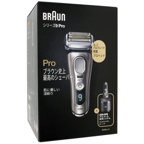 【中古】Braun　シェーバー シリーズ9 Pro　9455cc-V　未使用