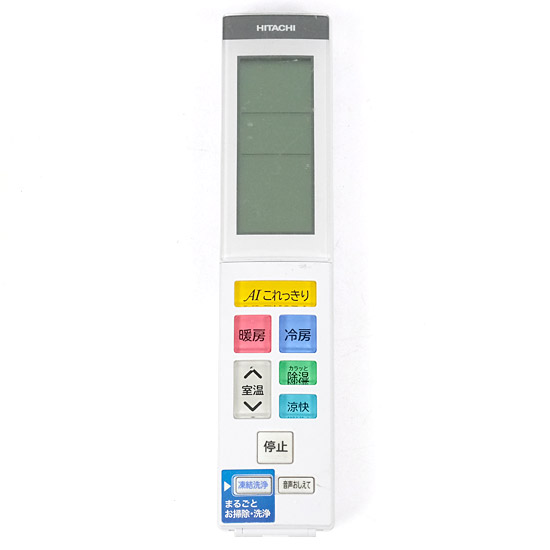 【中古】HITACHI　エアコンリモコン　RAR-AJ1