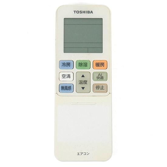 【中古】TOSHIBA　エアコンリモコン　RG101B11/J