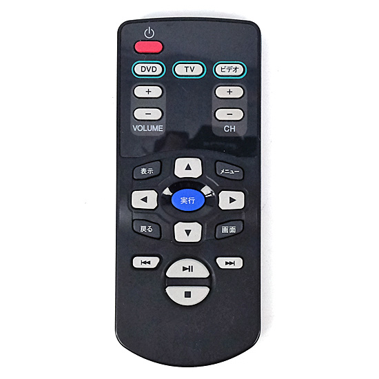 【中古】ホンダ　リアモニター用リモコン　N2QAYC000022