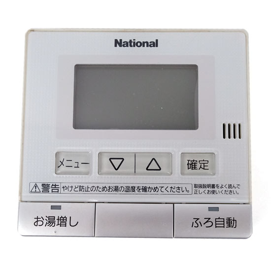 【中古】National　台所リモコン　HE-RSVAM　本体いたみ