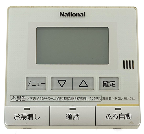 【中古】National　台所リモコン　HE-RQF5M