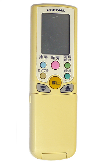 【中古】コロナ電業　エアコン用リモコン AR-02