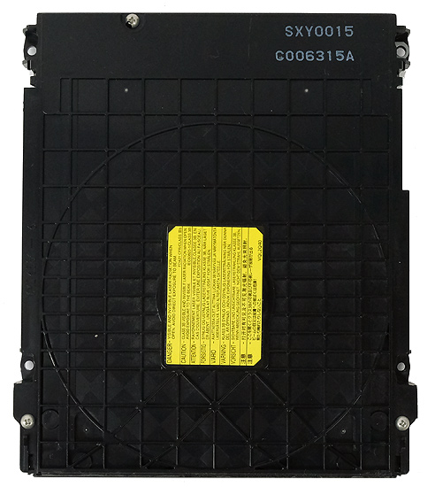 【中古】Panasonic　ブルーレイドライブユニット　SXY0015