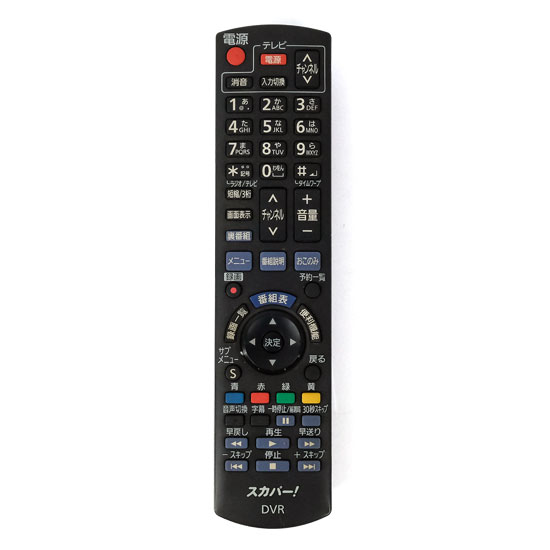 【中古】Panasonic　スカパー チューナーリモコン　N2QAYB000913