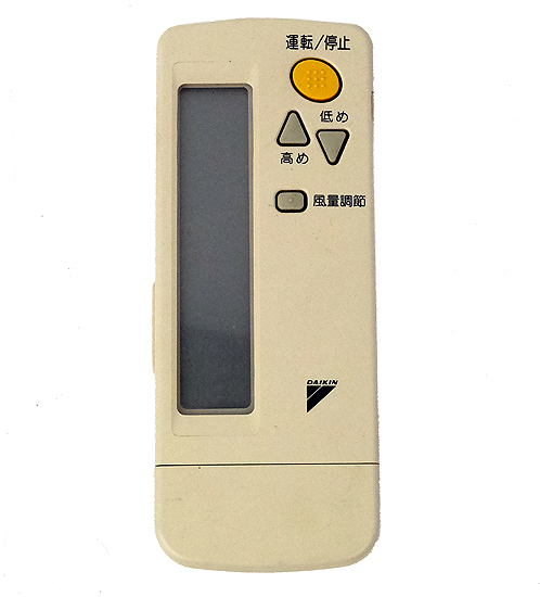 【中古】DAIKIN　エアコンリモコン BRC4C101