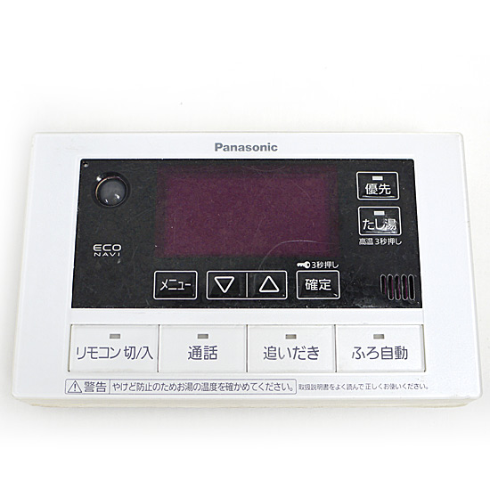 【中古】Panasonic　浴室リモコン　HE-RQFCS