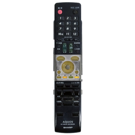 【中古】SHARP製　HI-VISION RECORDERリモコン　GA651PA　本体いたみ