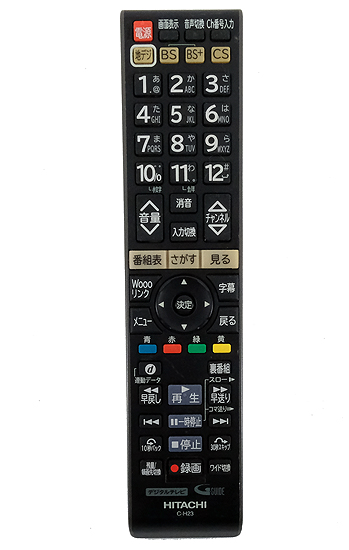 【中古】HITACHI　テレビリモコン C-H23