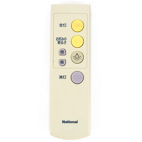 【中古】National　照明リモコン　HK9327