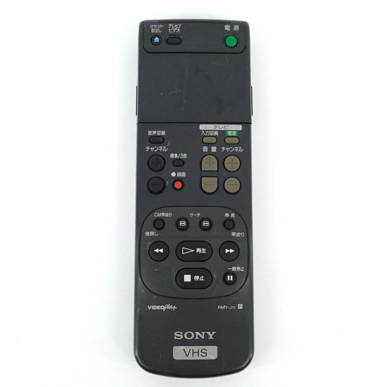 【中古】SONY　ビデオリモコン　RMT-J11