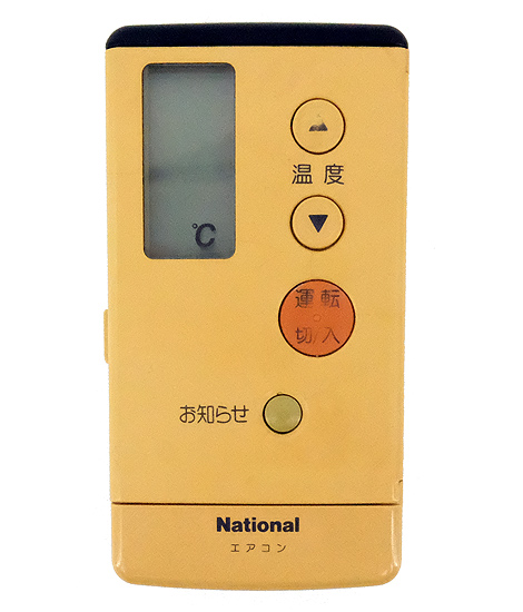 【中古】National　エアコンリモコン A75C676