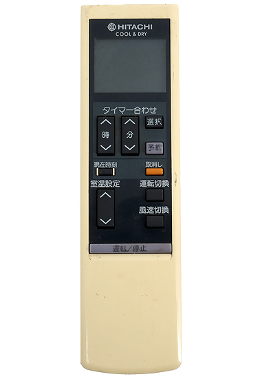 【中古】HITACHI　エアコンリモコン　RAR-5Y