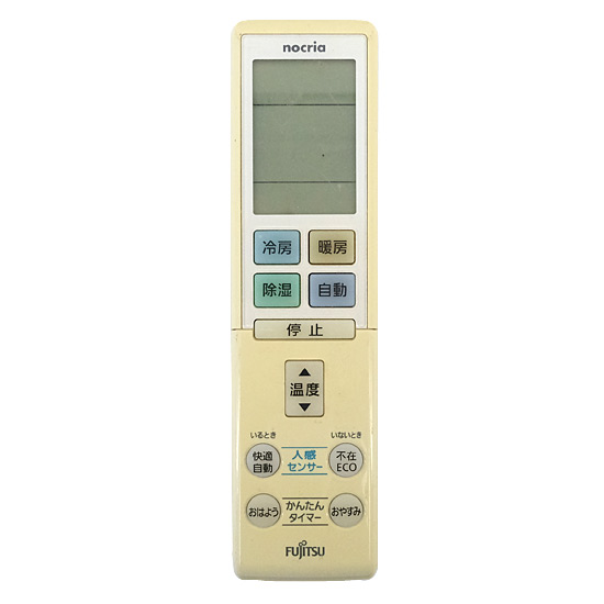 【中古】FUJITSU　エアコンリモコン　AR-RBJ1J